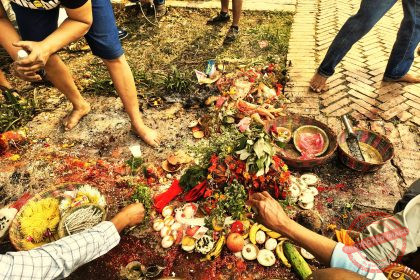 DIGU PUJA OFFERING DUGU DYO 2026