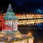 Siddha Pokhari Bhaktapur Deepawaliindrajatra